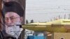 ایران در شهریور ماه از يک موشک ديگر به نام « قدر» پرده برداری کرد که گفته می شود برد آن ۱۸۰۰ کيلومتر است.