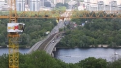 Погроза підірвати міст Метро в Києві – як це пояснює поліція (відео)