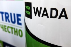 Логотип WADA на легкоатлетических соревнованиях "Русская зима", февраль 2020 года