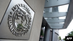 Эксперты МВФ рекомендовали Туркменистану пересмотреть вопрос официального курса валюты и провести реформы в этой области. 