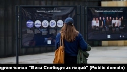 Выставка в Варшаве. Фото: Telegram-канал "Лиги Свободных наций"