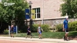 Неожиданный подарок: летние каникулы школьников США