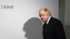 Борис Джонсон отказался от борьбы за пост премьера Британии