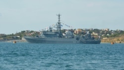 Российский разведывательный корабль «Иван Хурс», архивное фото