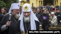 Патріарх Московський і всієї Русі Кирило