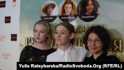 На передпрем’єрному показі фільму «Гуцулка Ксеня», Дніпро, 27 лютого 2019 року