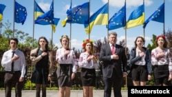 Петро Порошенко під час відкриття «Днів Європи» у Києві, 16 травня 2015 року