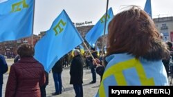 Херсон, митинг в поддержку Крыма, 26 февраля 2017 года