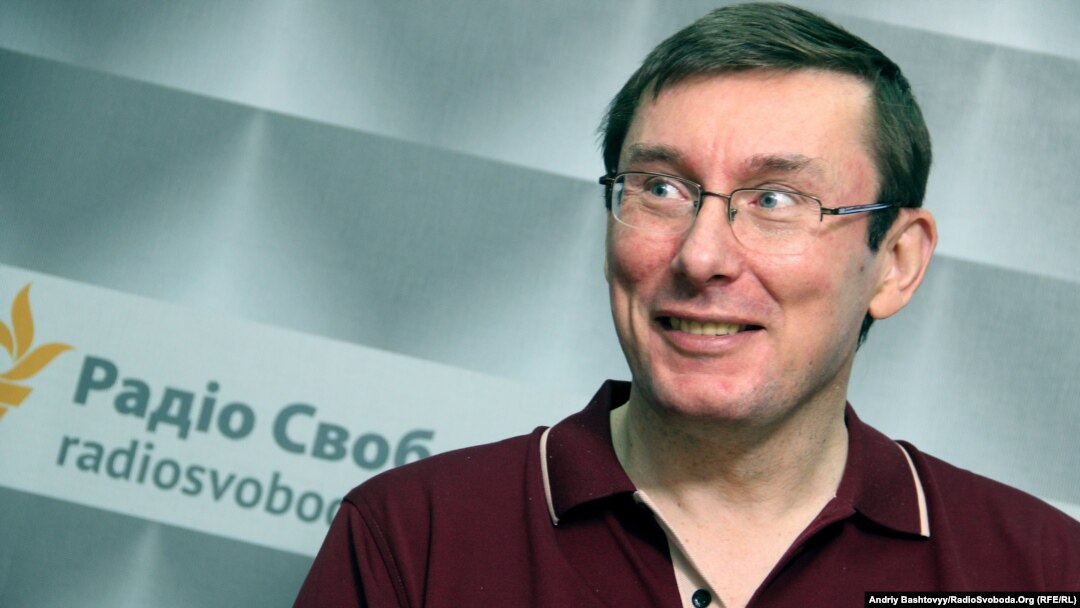 Юрій Луценко