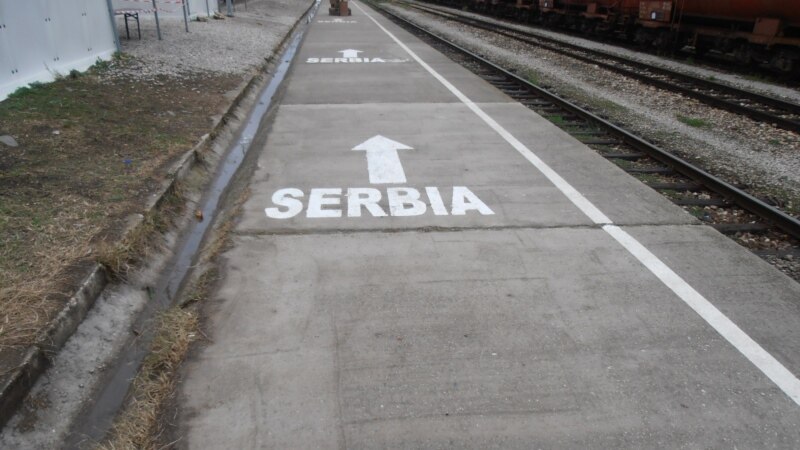 Србија со иницијатива за заеднички гранични премини во регионот