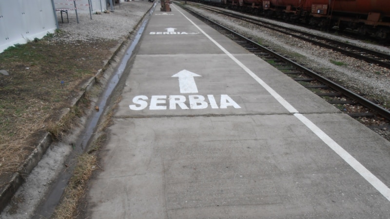 Од утре се намалува чекањето на границата со Србија