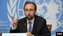 زید رعد الحسین، کمیسر عالی حقوق بشر سازمان ملل