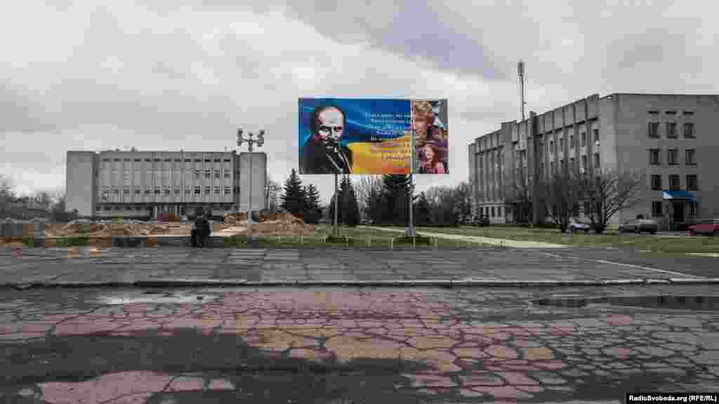 Главная площадь города Попасная. Местные жители говорят, что после оккупации город стал более проукраинским.