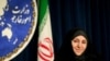  افخم: گزارش وزارت خارجه آمريکا درباره حمایت ایران از تروریسم مردود است 