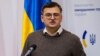 «Давно перезріло питання»: Кулеба просить ЄС не зволікати з дев’ятим пакетом санкцій проти РФ