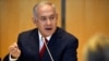 بنیامین نتانیاهو: تنها راه این است که «ایران کاملا دگرگون شود»