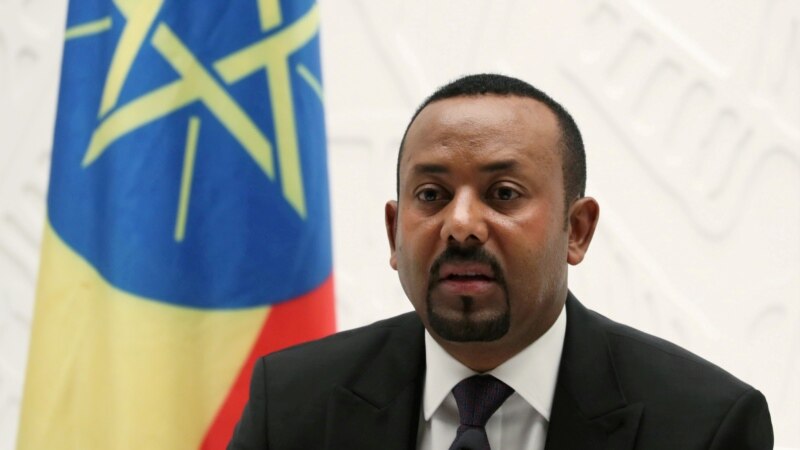 Нобеловата награда за мир за етиопскиот премиер Абиј Ахмед