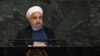 Update:Iranian President Slams U.N. Speech By Trump; Calls It 'Ignorant, Absurd, Hateful'