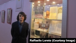 Раффаэлло Лорето в библиотеке Данте