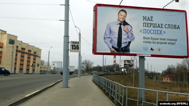 Магілёў, 2015