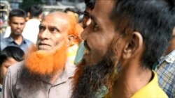 Портокаловите модни бради во Бангладеш