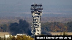 Вежа Донецького аеропорту, жовтень 2014 року