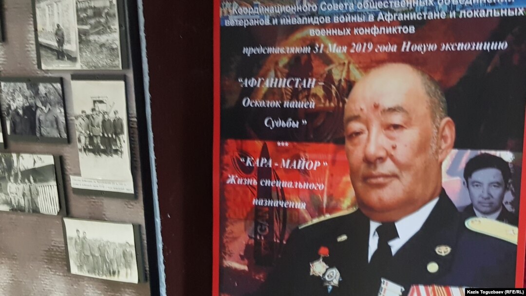 Мусульманский полк в афганистане