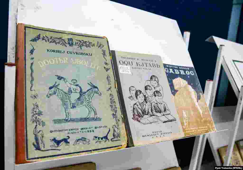 Детские книги на выставке &laquo;Латын&raquo; в Уральске.&nbsp;
