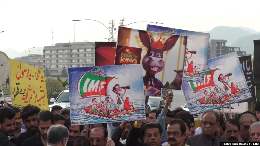 A protest in Islamabad last year against a proposed IMF bailout.