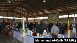 المعرض السنوي الموحد الاول لجامعة الموصل
