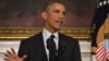 U.S. -- President Barack Obama delivers a statement from the White House in Washington, September 18, 2014