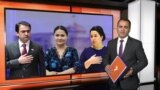 Ахбори Озодӣ аз 13-уми августи соли 2025 (Пахши зинда)