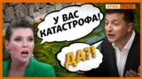 Дніпро заболочується через перекритий канал? (відео)