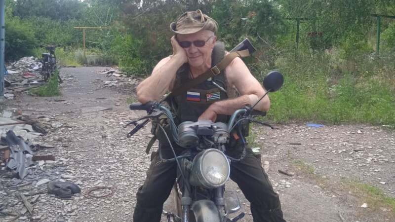 უკრაინაში ომში დაიღუპა აფხაზი მებრძოლი დამეი კვიცინია