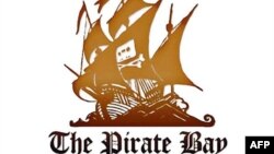 Логотип The Pirate Bay