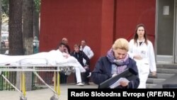 Клинички центар во Скопје, државна болница.