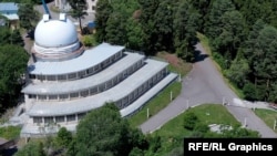 Обсерватория в Абастумани