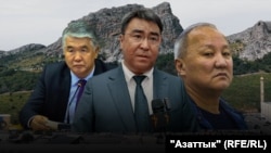 "Азаттыктын" коллажы. Оштун мэри Жанарбек Акаев, ишкер Нариман Түлеев жана ТҮРКСОЙ уюмунун башкы катчысы Султан Раев Сулайман-Тоонун фонунда.    