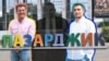 Бившият кмет на Пазарджик Тодор Попов, санкционираният за корупция лидер на „ДПС – Ново начало“ Делян Пеевски и сегашният кмет на Пазарджик Петър Куленски от ПП-ДБ. Колаж.