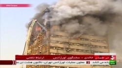 В Иране рухнул самый старый небоскреб страны