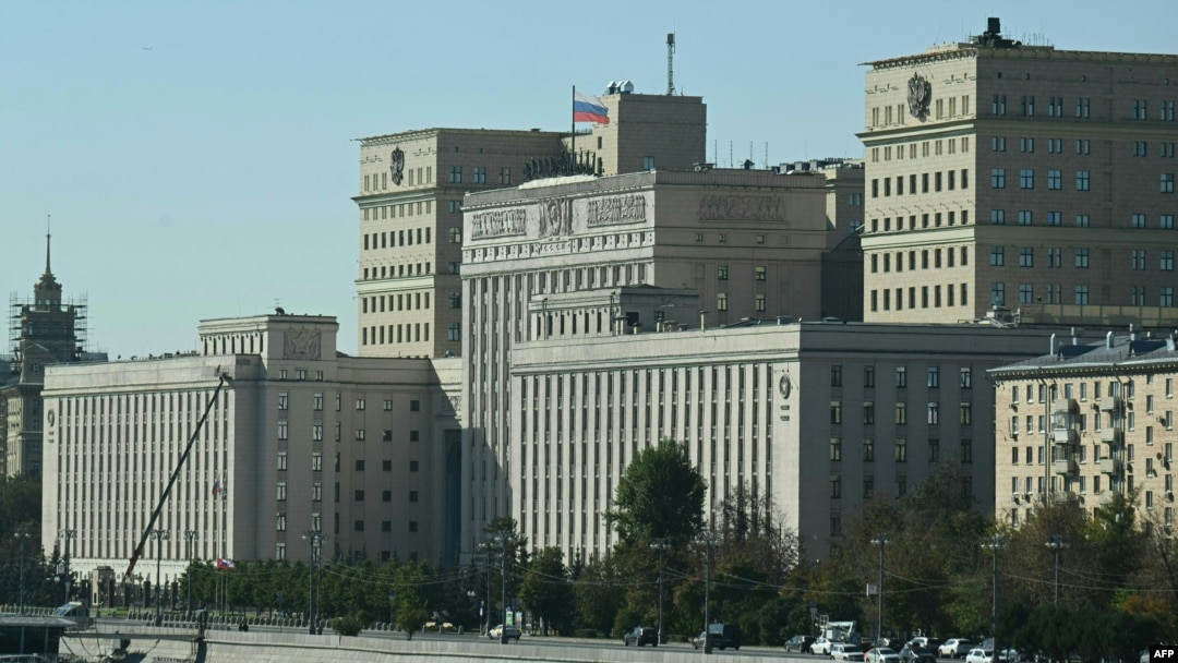 Минобороны России