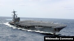 The aircraft carrier USS George H.W. Bush (file photo)