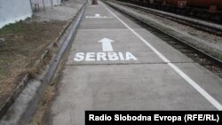 Архивска фотографија- железничкиот граничен премин Табановце на македонско-српската граница.