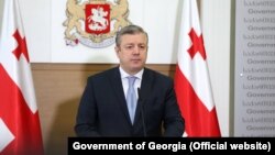 გიორგი კვირიკაშვილი