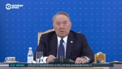 Азия: Назарбаев ушел из «Нур Отан»
