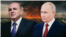 Коллаж: Мишустин и Путин