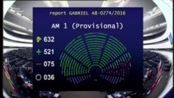 Європарламент проголосував за «безвіз»: Порошенко повідомляє Гройсману і Яценюку (відео)