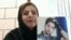 فرزانه انصاری‌فر خواهر فرزاد انصاری‌فر از کشته‌شدگان اعتراضات آبان ۹۸