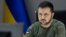Владимир Зеленский