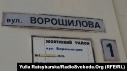 Иллюстрационное фото